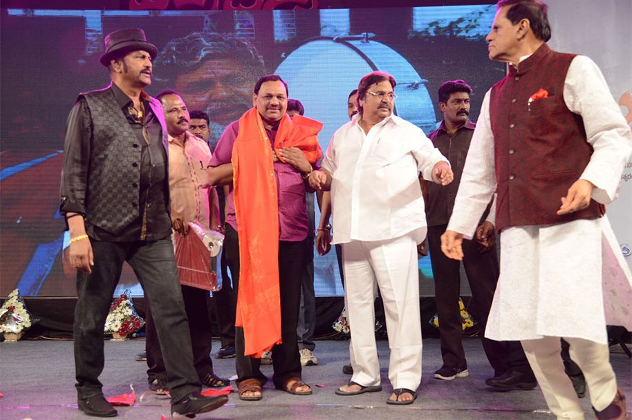 Erra-Bassu-Movie-Audio-Launch